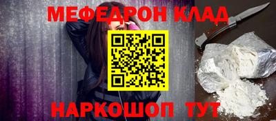 хмурый Краснознаменск