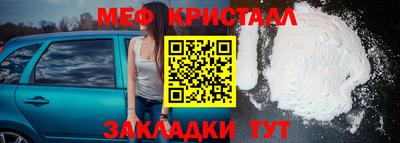 кокаин колумбия Краснодар
