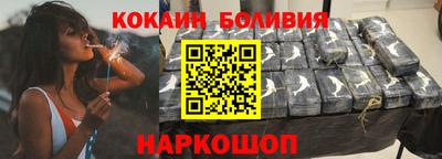 метадон Краснокаменск