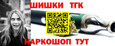 метадон Краснокаменск