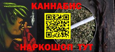 кокаин колумбия Краснодар