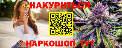 хмурый Краснознаменск