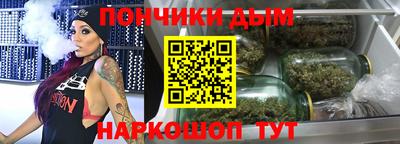 кокаин колумбия Краснодар