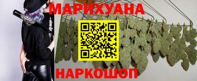кокаин колумбия Краснодар