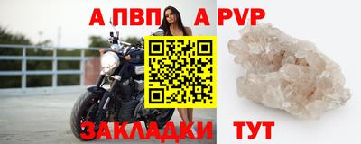 хмурый Краснознаменск