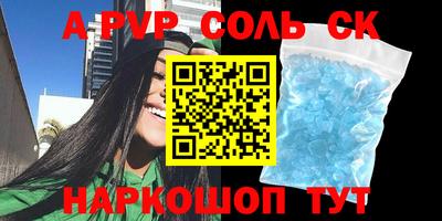 хмурый Краснознаменск