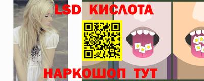 метадон Краснокаменск
