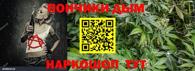 хмурый Краснознаменск