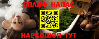 хмурый Краснознаменск