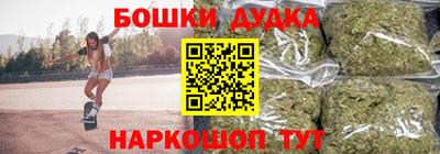 хмурый Краснознаменск