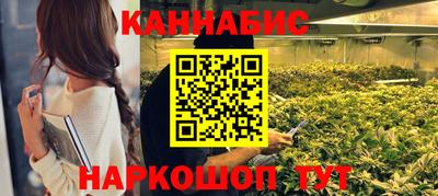 хмурый Краснознаменск