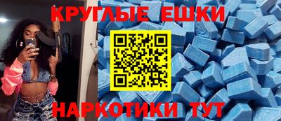 кокаин колумбия Краснодар