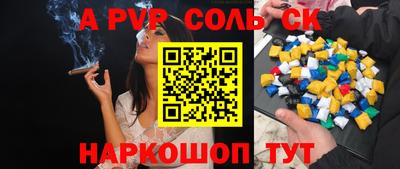 хмурый Краснознаменск