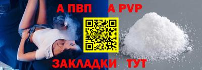метадон Краснокаменск