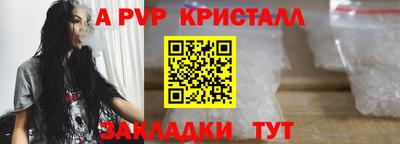 кокаин колумбия Краснодар