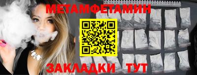 кокаин колумбия Краснодар