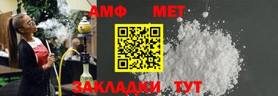 хмурый Краснознаменск