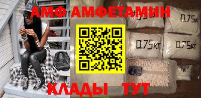 кокаин колумбия Краснодар