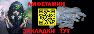 кокаин колумбия Краснодар