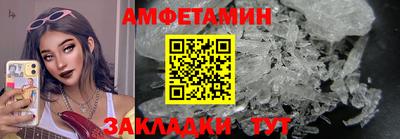 кокаин колумбия Краснодар