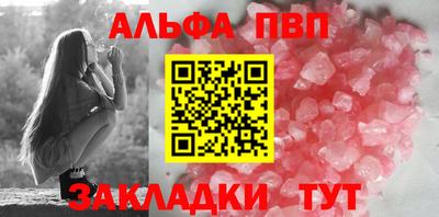 кокаин колумбия Краснодар