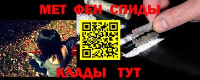 хмурый Краснознаменск