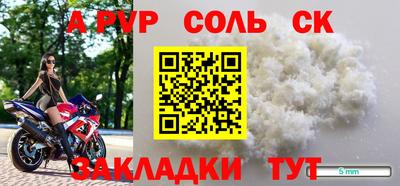 хмурый Краснознаменск