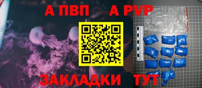 метадон Краснокаменск