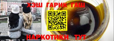 кокаин колумбия Краснодар