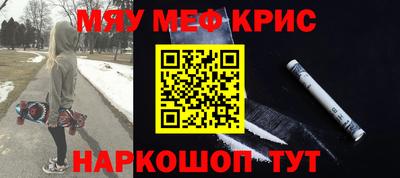 хмурый Краснознаменск