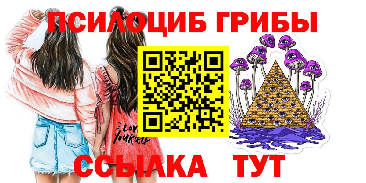 ГАШ  Вход с VPN  Котлас  Alpha-PVP СК кристаллы  Меф  МЕФ кристаллы  Марихуана  ГАШИШ  Кокаин 